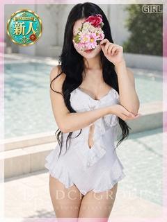 みな