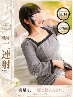 しほ
