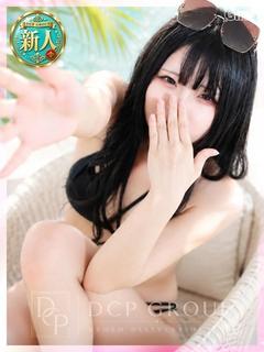 愛莉-airi-