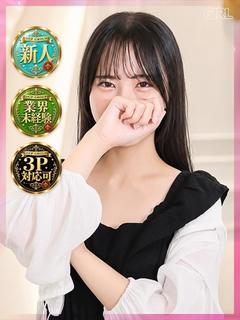 のぞみ