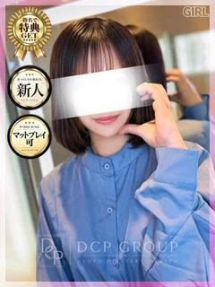 のの