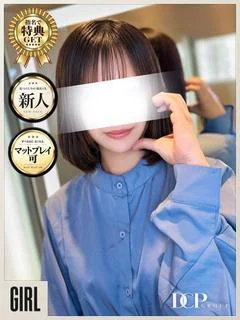 のの