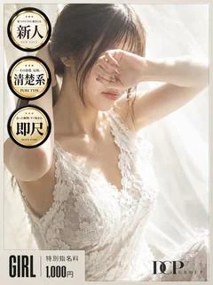 れいあ