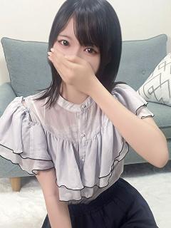 みゆう