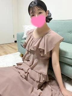 さな