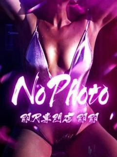 ふわ☆ちょっぴりMな...