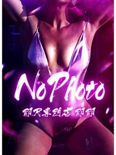 リマ☆モデル顔負けの美BODY