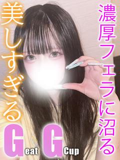 ふうり☆未経験G乳美少女