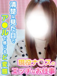 うるう☆超エッチな現...