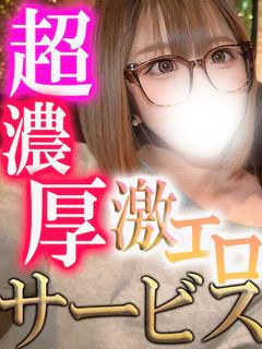 レン☆激エロ♪超濃厚...