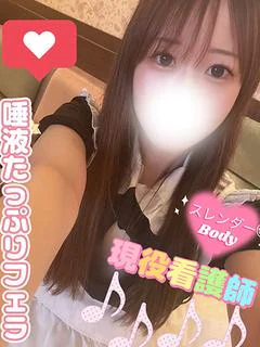 くらり☆清楚系完全未...