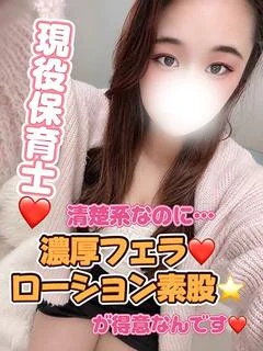 ラビ☆濃厚サービスに...