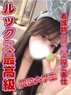 まもり☆エロすぎる看...