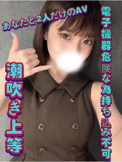 ソルト☆危険ペットシ...