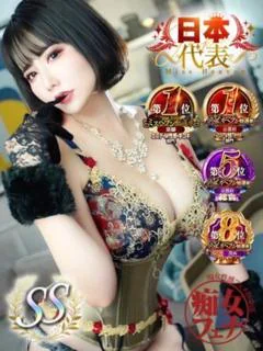 夏帆
