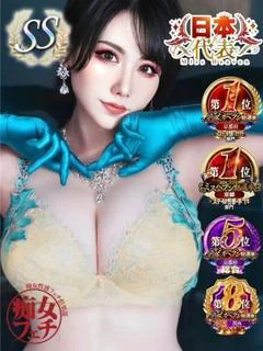 夏帆