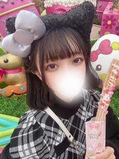 ねね