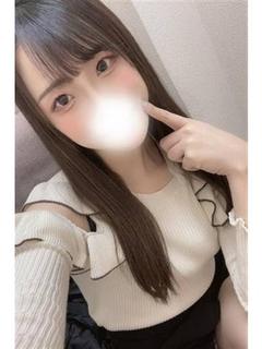 みの