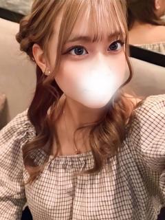 めあり