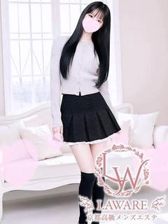 西野かれん