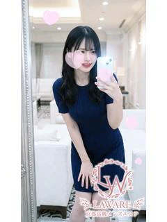 有紀奈めい