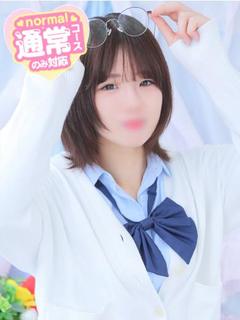 よる☆