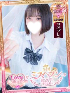 もも