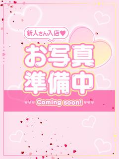 みつり☆☆☆☆