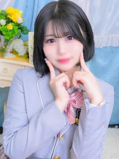 こに