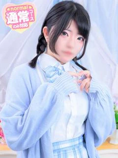 みむ☆