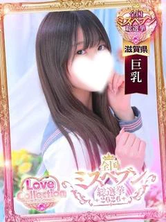 しずく