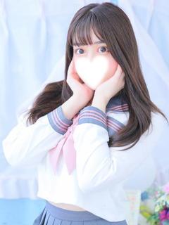 るな