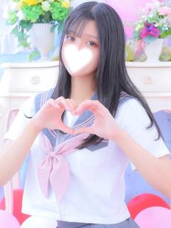 かなめ