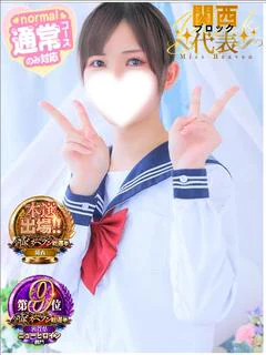 なつき☆☆