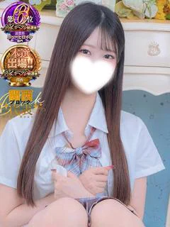 ゆつき☆☆☆