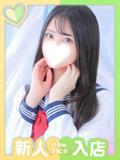きらり