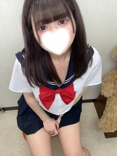 もね