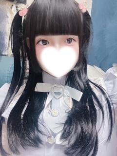 ひな
