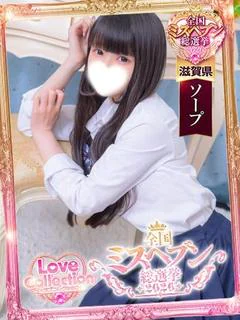 ここあ