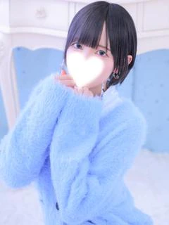 せい☆☆☆