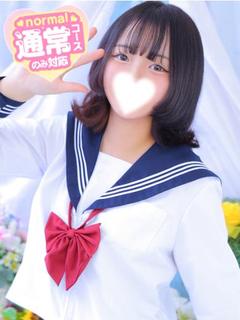 みずは