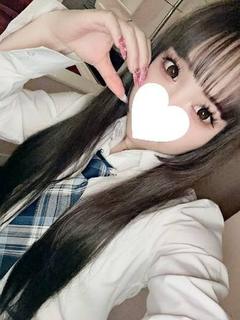 はんな