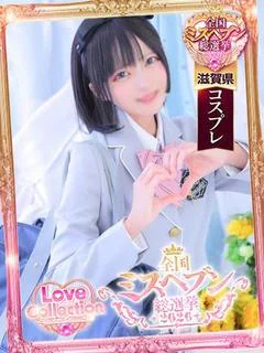まるこ