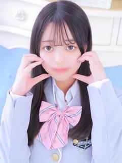 うさ