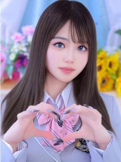 りん