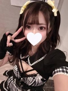 らい