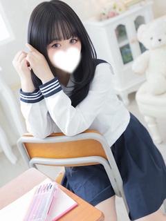 るる