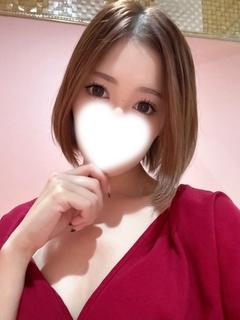るか
