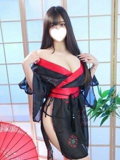 ことね