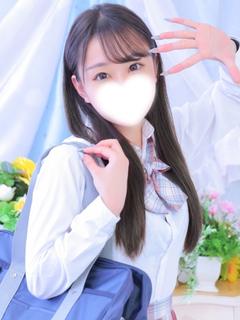 なの